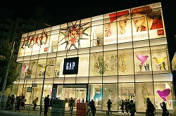 GAP