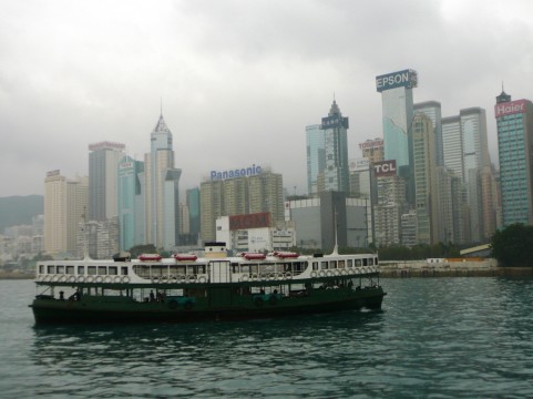 香港の口座開設