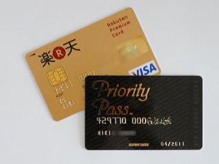 プライオリティパス
