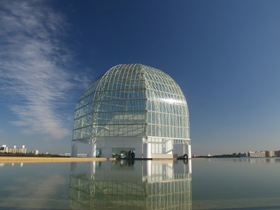 葛西臨海水族館