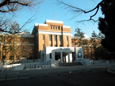 国立科学博物館 国立科学博物館